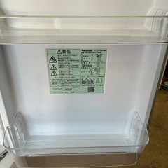【ジャングル深井店】★冷蔵庫　パナソニック　NR-BW14HJ-W  2023 ホワイト　白　家電　堺市　深井　【FU3167】の画像