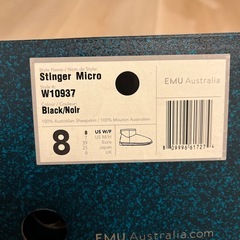 エミュオーストラリア(EMU Australia) ムートンブーツの画像