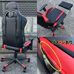 ゲーミングチェア（ブラック＆レッド）の画像