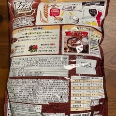 オールブラン　ブランチョコフレークの画像