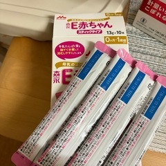 E赤ちゃんのスティックタイプの画像