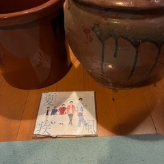 大きな壺の画像