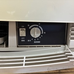 【ジャングル深井店】★卓上冷蔵ショーケース　レマコム RCS-4G98S 2014 堺市 深井 　【FU3175】の画像