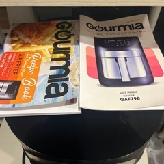 コストコ　フライヤー　の画像