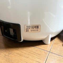 象印　スチーム式加湿器　の画像
