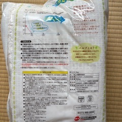 ハムスター床材の画像