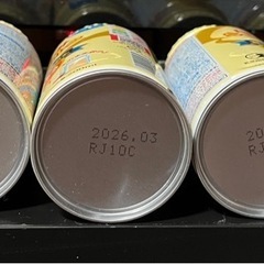 ほほえみミルク200ml缶✖️5＋キューピーおかゆの画像