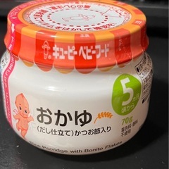 ほほえみミルク200ml缶✖️5＋キューピーおかゆの画像