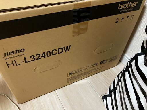 9日まで！ Brother A4カラーLEDレーザープリンター HL-L3240CDW【新品・未開封】