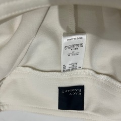 「RACY RADIANT（レイシーラディアント）」ホワイト　パンツの画像