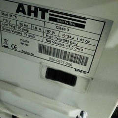 Red Bull (レッドブル)冷蔵庫（中古・稼働品）の画像