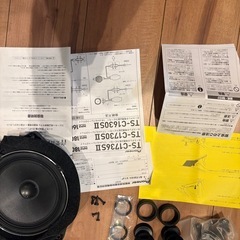 Pioneer TS-C1730II + UD-K304の画像