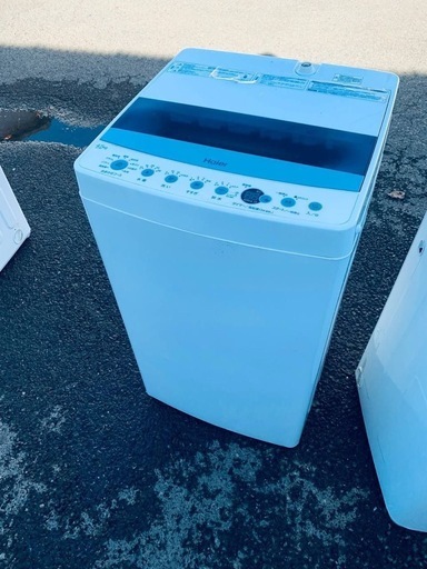 ✅ハイアール電気洗濯機✅ ✅JW-C45D✅ 