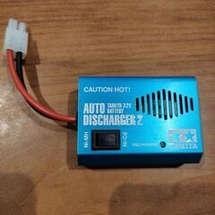 TAMIYA AUTO DISCHARGER 2の画像