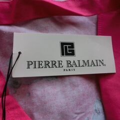 無料★PIERRE BALMAN PARUSの赤系エプロンと★Pielenのベージュ系服、★未使用タグ付き、無料ですが、🔴此方の投稿商品購入者にお渡し希望★お手数をおかけしますプロフィール必読ですの画像