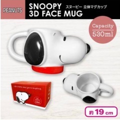 SNOOPY スヌーピー 立体マグカップ 3D FACE MUGの画像