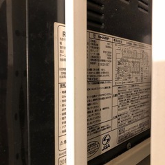 2013年製　使えます。の画像