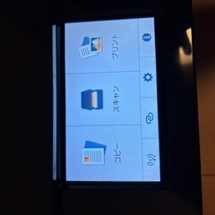 【Canon】 プリンター PIXUS TS8430 動作良好／インク付き／Bluetooth対応の画像