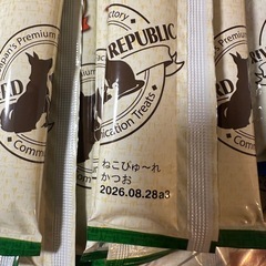 ねこぴゅ〜れ 32本の画像