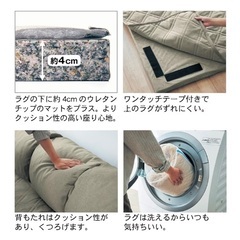 フロアソファの画像