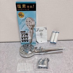 【✨新品✨】シャワーヘッド マイクロナノバブル 節水 超微細泡シャワー 節水 手元止水の画像