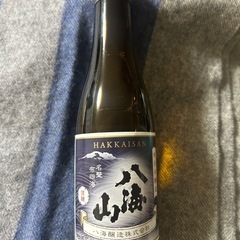 日本酒2本の画像