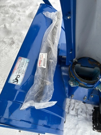 かなり雪飛びます！希少防音型　　美車　YAMAHA  除雪機YS870J キャタピラ交換済み全塗装