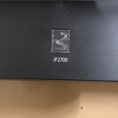 キャノン　プリンターの画像