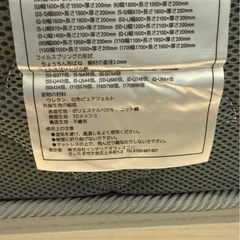 シングルベッド　の画像