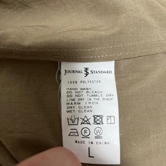 JOURNAL STANDARDセットアップの画像