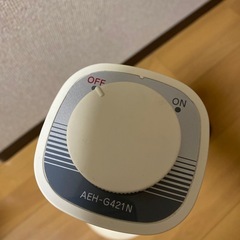 アラジン　遠赤外線グラファイトヒーターの画像