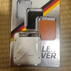 新しい電気シェーバーの画像