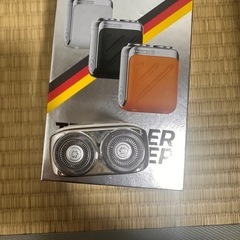 新しい電気シェーバーの画像