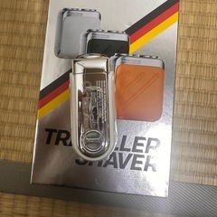 新しい電気シェーバーの画像