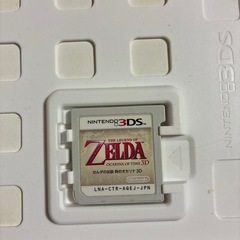 ゼルダの伝説時のオカリナの画像