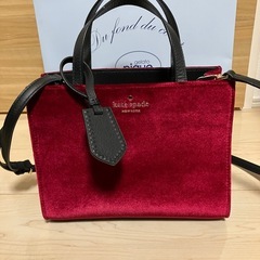 kate spade ケイトスペード ハンドバッグ ショルダーバッグ 2WAYの画像