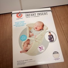 エルゴベビーOMNI Breeze &インファントインサート(新生児用パッド)の画像