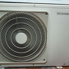 激安年末年始価格！条件付き！安心の電気工事士がお伺い致します！29900円！取り付け工事付き！取外し工事無料！保証付き！配送込み♪エリア限定の画像