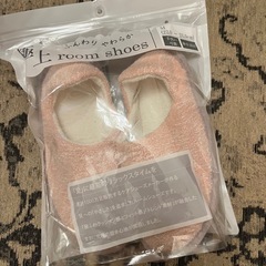 【試着のみ】あゆみ　靴　施設用  ルームシューズ Mサイズの画像