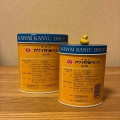 肝油ドロップ缶　大小セットの画像