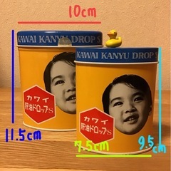 肝油ドロップ缶　大小セットの画像