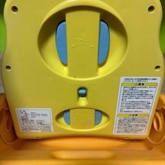 アップリカ　バスチェアの画像