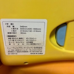 アップリカ　バスチェアの画像