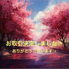 キャラクターグッズ✨️おまとめ✨️の画像