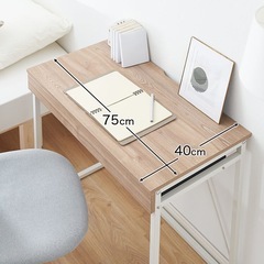 LOWYA🌿‬ [幅75] コンパクトデスク  【使用頻度少ない美品】の画像