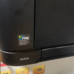 canonプリンター   MG8230の画像