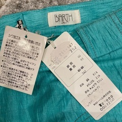 新品🔴2万7千円ブランドシワ加工スカートmサイズの画像