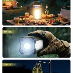 ランタン LED 充電式 ソーラーランタン 折りたたみ式 4000mAh大容量 Type-C充電 の画像