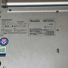 BIOS確認済み ジャンク Let'snote 2台セット　2の画像