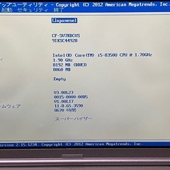 BIOS確認済み ジャンク Let'snote 2台セット　2の画像